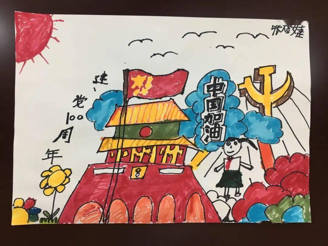 发现旅行中有一个对的旅伴有多重要?,探索无限智慧!